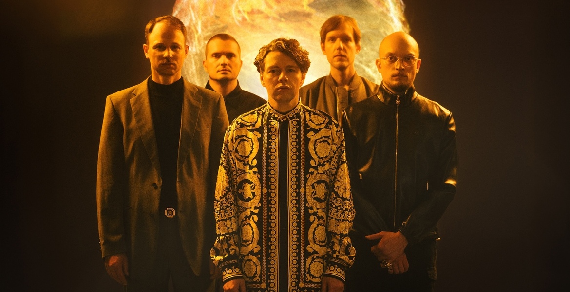 Tickets Woods of Birnam, Solaris Tour 2026 in Hamburg